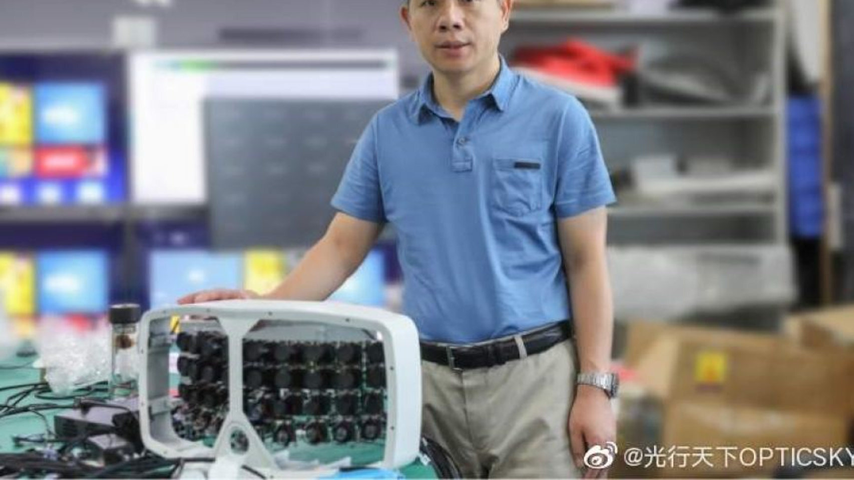 La nueva cámara de 500 Mpx de China identifica a una persona entre miles