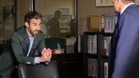 'Servir y proteger' (RTVE)