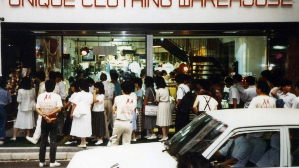 Primera tienda Uniqlo abierta en Hiroshima (Japón) en 1984.