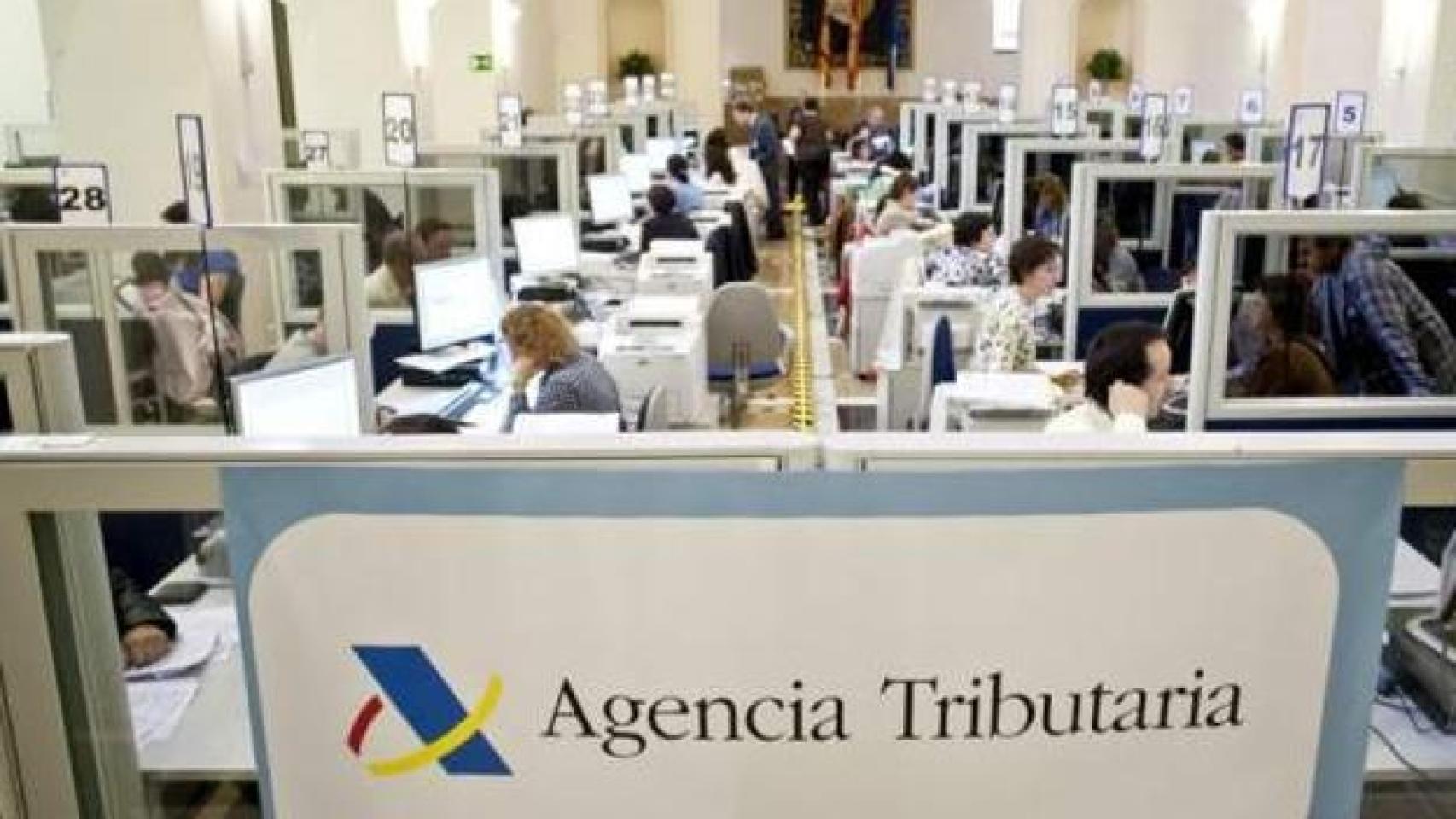 Una oficina de la Agencia Tributaria.
