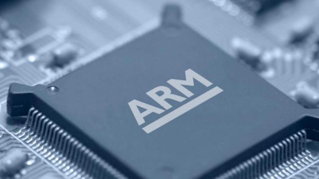 Un chip de ARM.