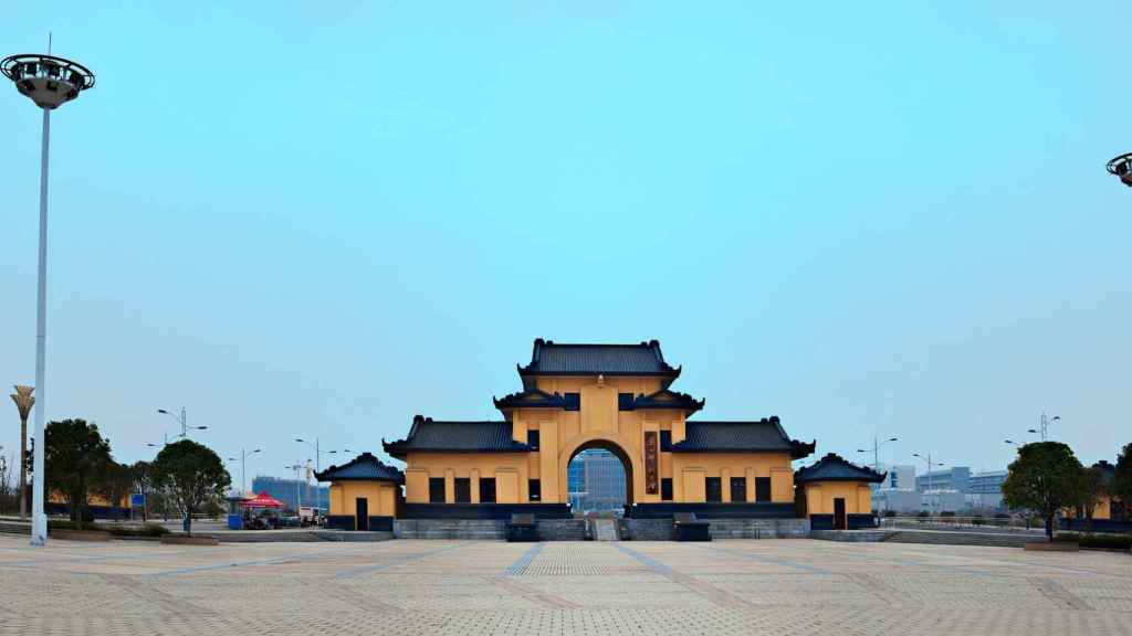 Edificio de Guilin.
