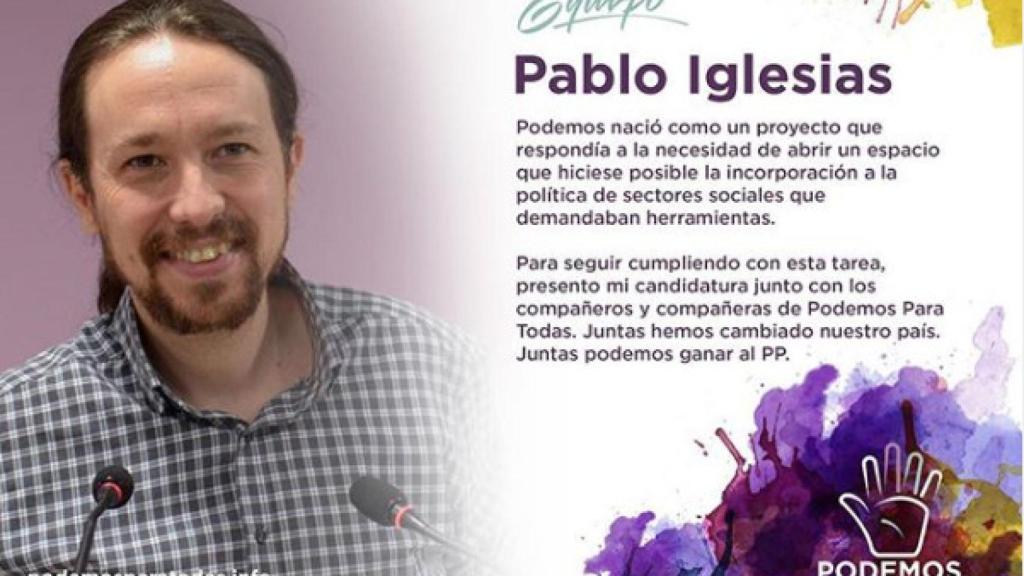 El secretario general de Unidas Podemos, en 2017.