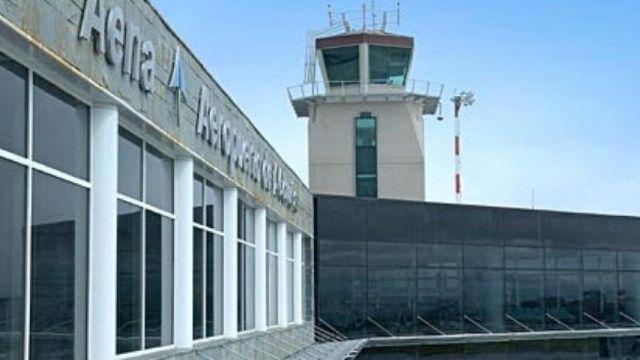 Torre de control del aeropuerto de A Coruña