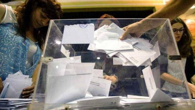 Las papeletas aparecidas en Guadalajara con el membrete del PSOE de Cáceres no serán válidas