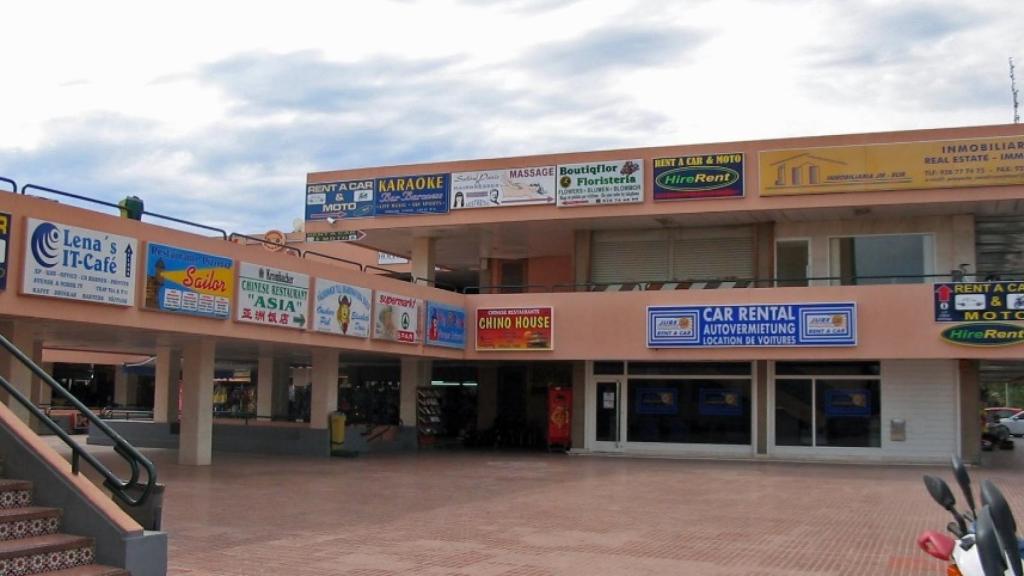 Otra imagen del Centro  Comercial San Agustín