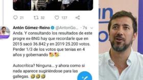 Hackean el twitter de Gómez Reino y publican un mensaje contra  Xulio Ferreiro
