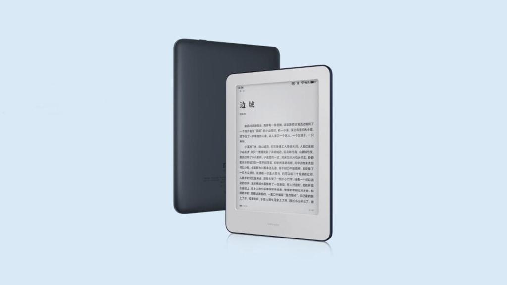 Libro electrónico de Xiaomi