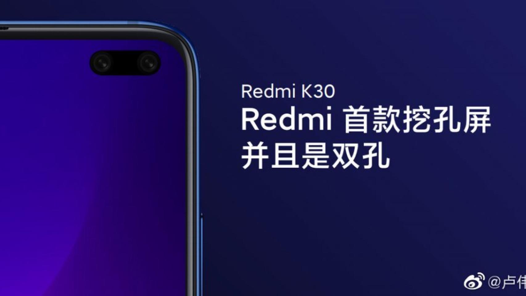 Las características del Xiaomi Redmi K30 se han filtrado