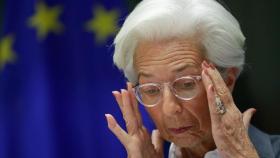 Christine Lagarde, presidenta del BCE