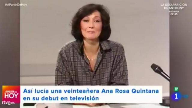 Rescatan la primera vez de Ana Rosa Quintana en televisión