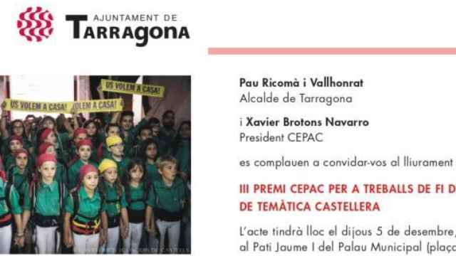 Tarjeta de invitación a los premios del Ayuntamiento de Tarragona.