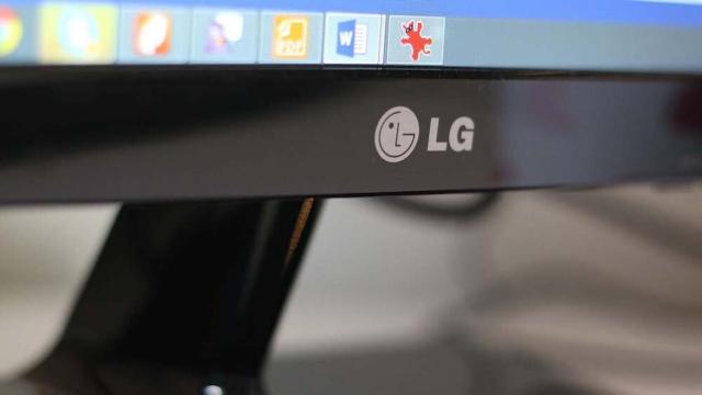 Ofertas LG en PcComponentes