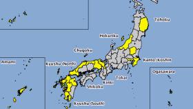 Un terremoto de magnitud 5,5 sacude al noreste de Japón