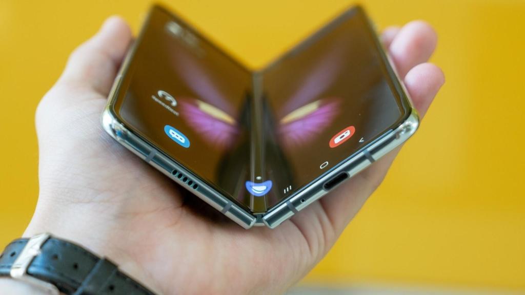 Samsung Galaxy Fold