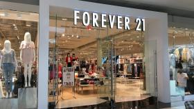 Imagen de archivo de una tienda Forever 21.