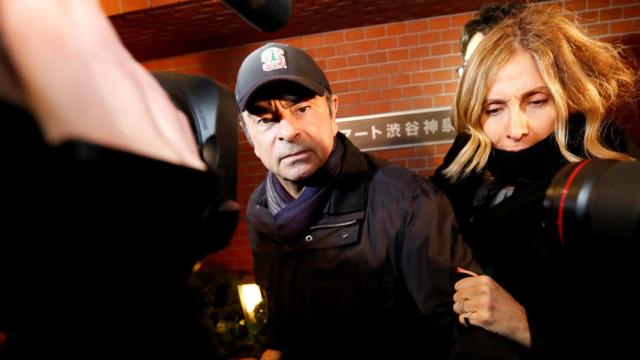 Carlos Ghosn y su mujer Carole, en una imagen de archivo