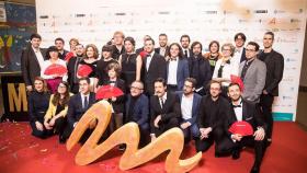 Imagen de una edición anterior de los premios del audiovisual gallego