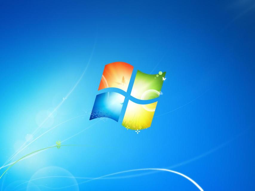 Fondo de pantalla de Windows 7.