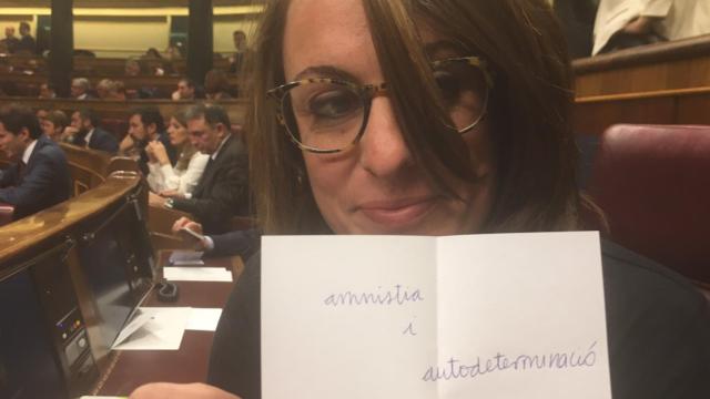 Mireia Vehí, diputada de la CUP en el Congreso.