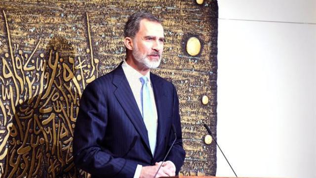 Felipe VI.