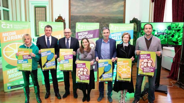 La alcaldesa Inés Rey en la presentación del evento.