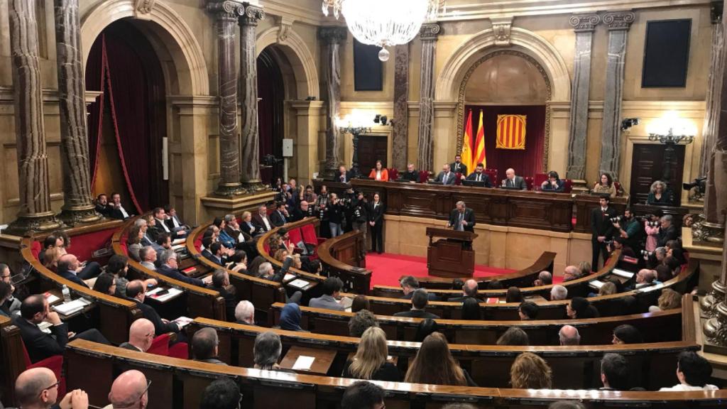 El Parlament durante la sesión de este lunes.