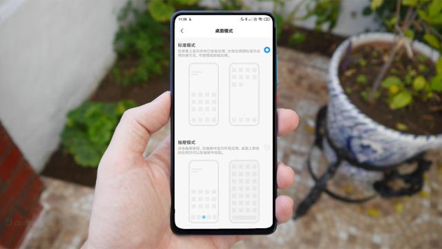 Los móviles Xiaomi vuelven a tener cajón de aplicaciones (APK)