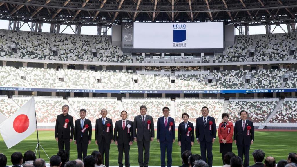 Instituciones en el estadio olímpico de Tokio.