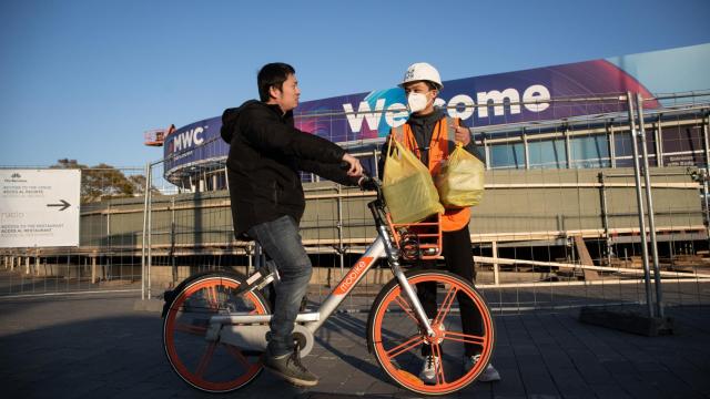 Sede del Mobile World Congress en Barcelona, en una imagen de archivo.