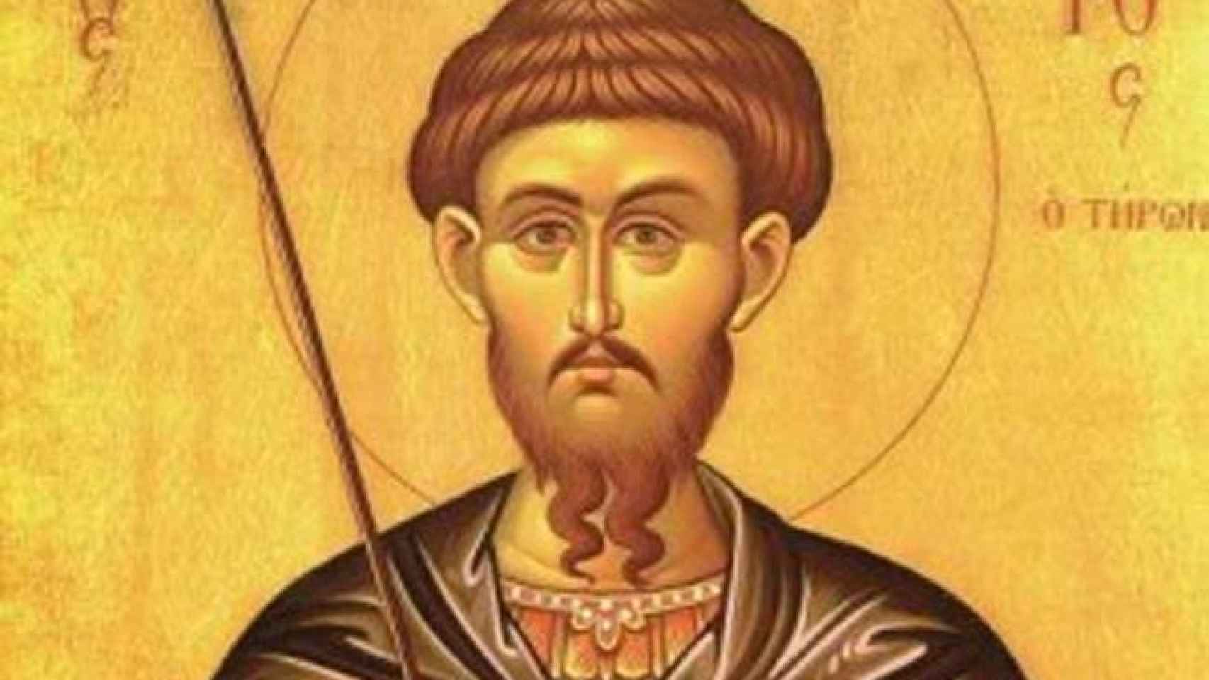 San Teodoro Bizancio.