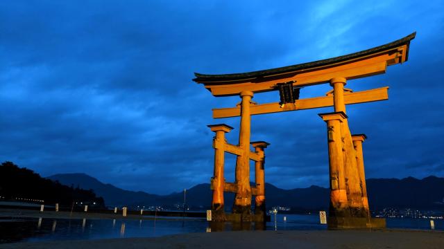 Miyajima: Una noche en un ryokan disfrutando de la gastronomía y el relax