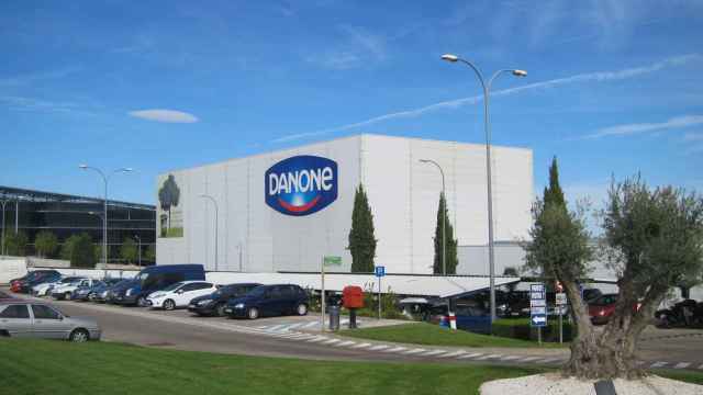 Fábrica de Danone.