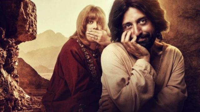 'La primera tentación de Cristo' (Netflix)