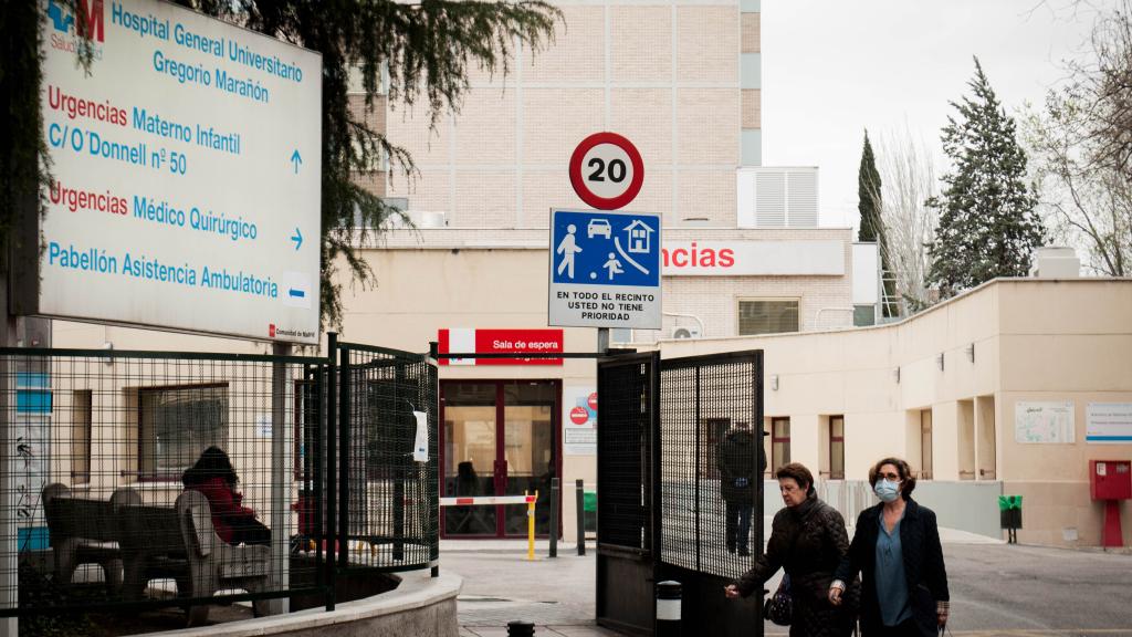 La entrada a las Urgencias del Gregorio Marañón.