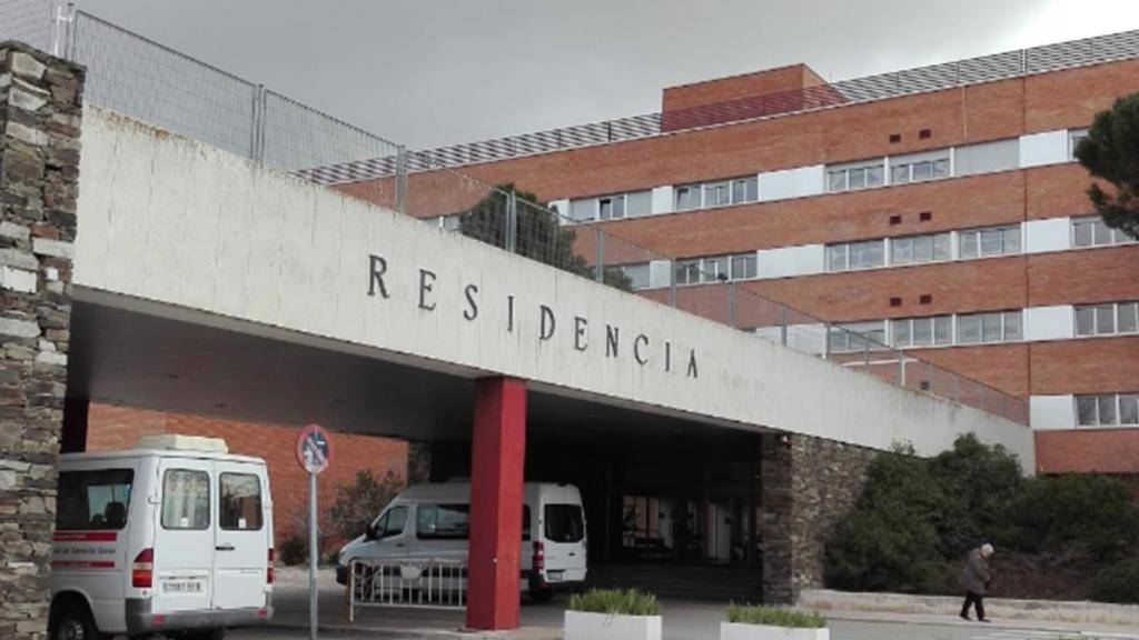 Imagen de la residencia de personas mayores Francisco de Vitoria de Alcalá de Henares.