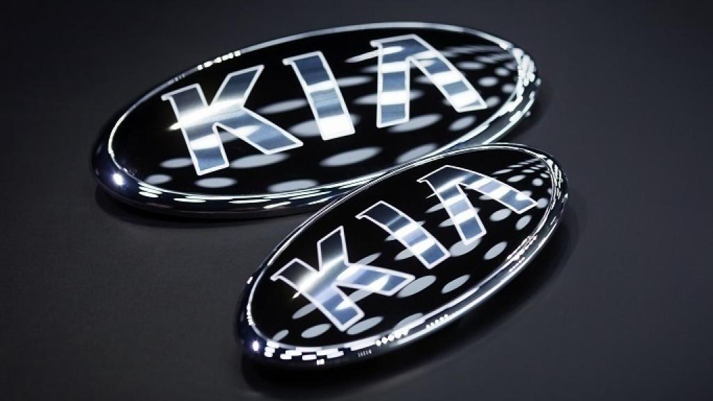 imagen del emblema de Kia.