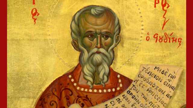 San Platón de Constantinopla.
