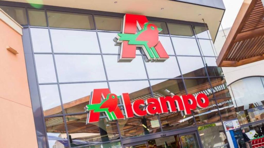 Un supermercado de Alcampo.