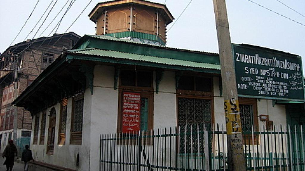 Santuario de Roza Bal, donde según algunas versiones estaría enterrado Jesucristo.