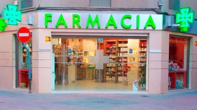 Imagen de archivo de una farmacia.