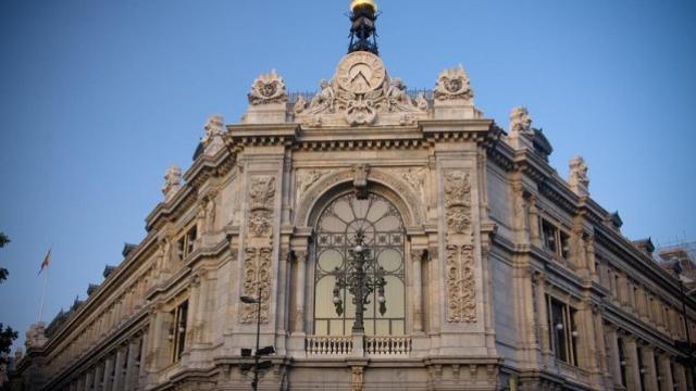 Fachada del Banco de España | BdE.