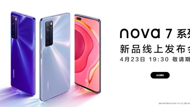 Nuevos Huawei Nova 7, 7 Pro y 7 SE: la mejor gama media sin Google