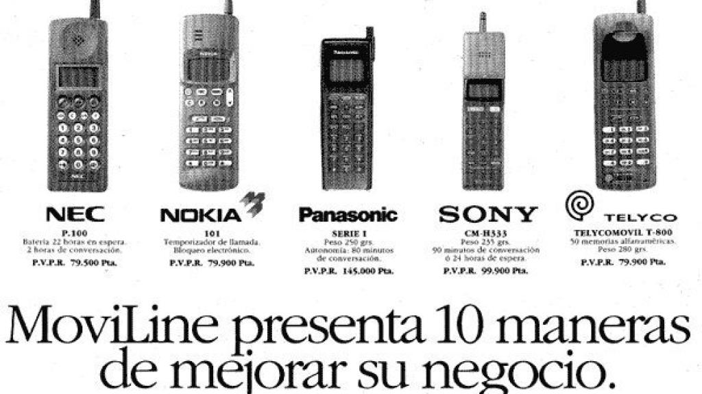 Campaña publicitaria de teléfonos móviles de Telefónica