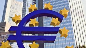 Imagen de la fachada del BCE en Frankfurt | Pixabay