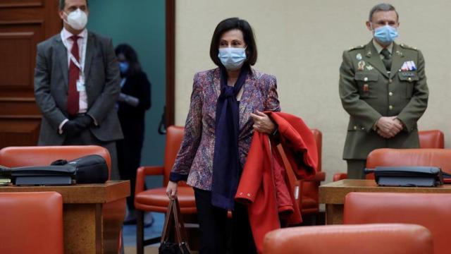 Margarita Robles en la Comisión del Congreso.