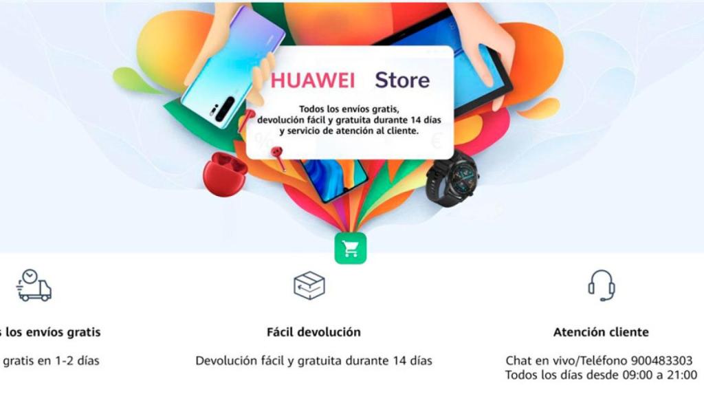 Huawei Store