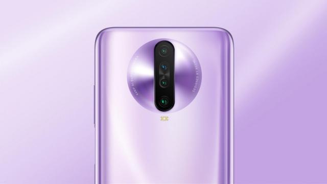 El nuevo móvil de Xiaomi tiene un procesador que aún no existe