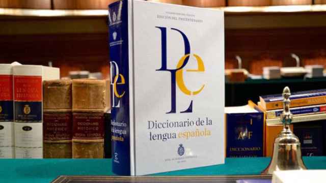El diccionario de la lengua española.