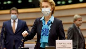 La presidenta Ursula von der Leyen, durante su última comparecencia en la Eurocámara el 13 de mayo
